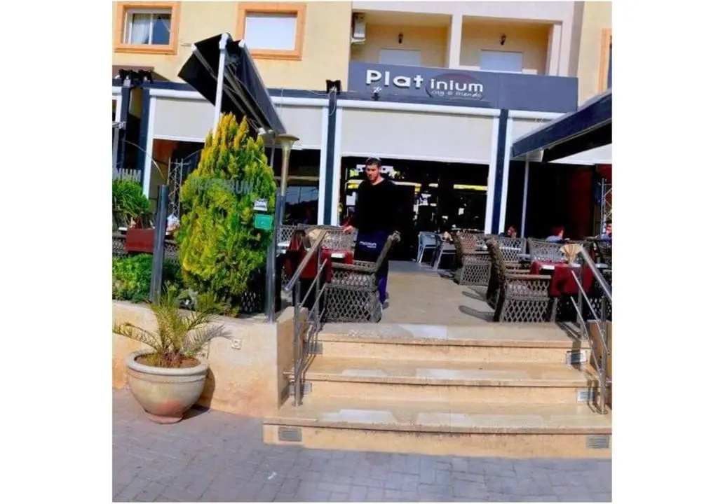 Appart Wafi Essaouira