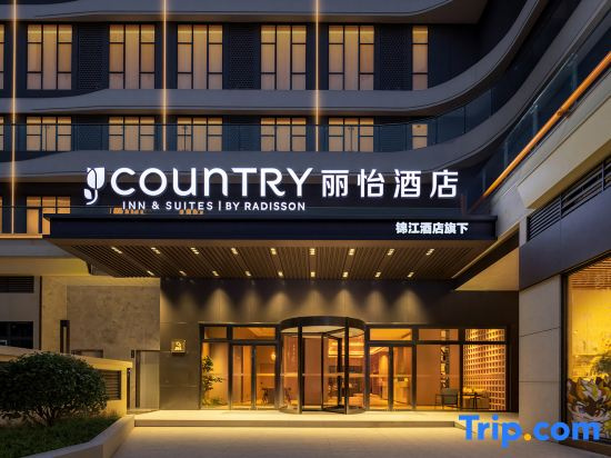 Country Inn & Suites