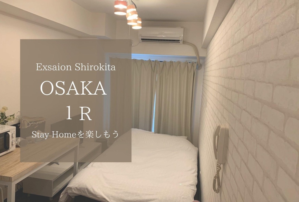 EX Shirokitakoen Apartment 705 사진 1