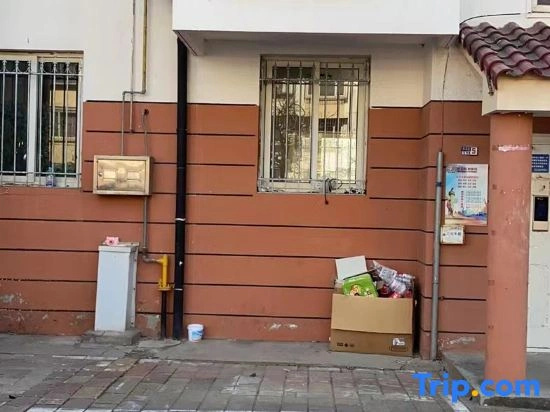 Yueke Apartment (Xiqing University Town)