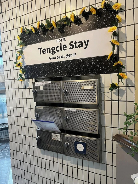 Tengcle Stay - Hostel