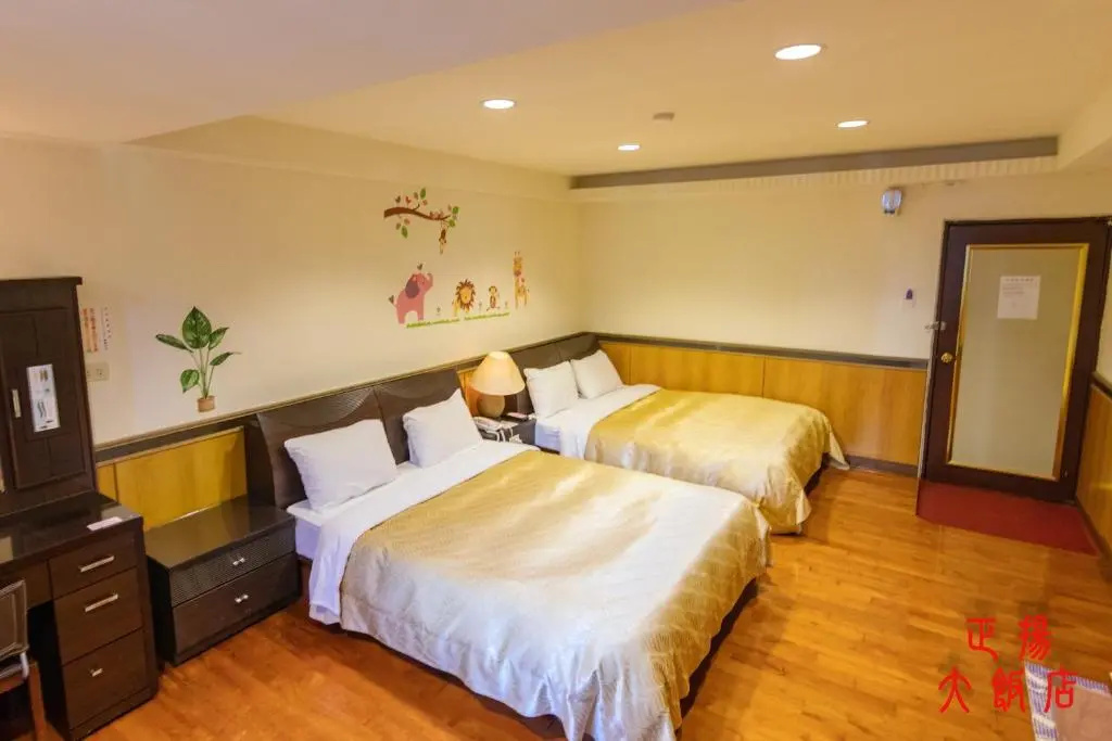 Jenq Yang Hotspring Hotel - Chambres
