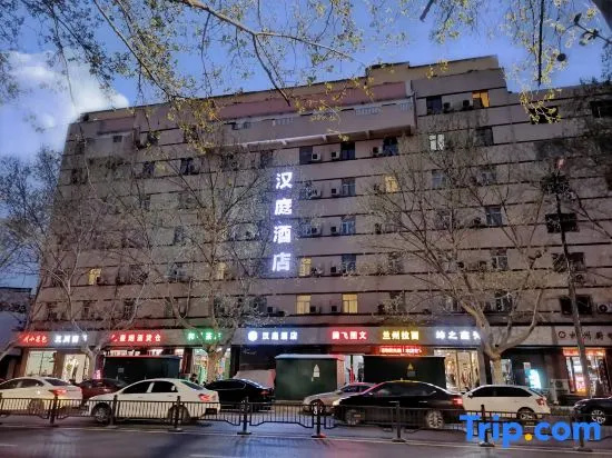 Hanting Express Zhengzhou Chengdong Road Branch