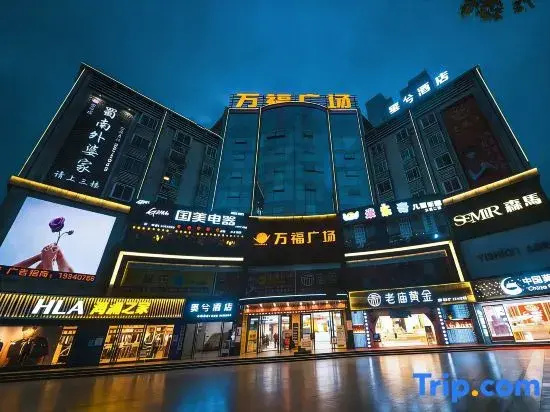 Luxian yunshang Hotel