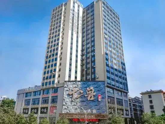 Yueyang 2599 Hotel Apartment