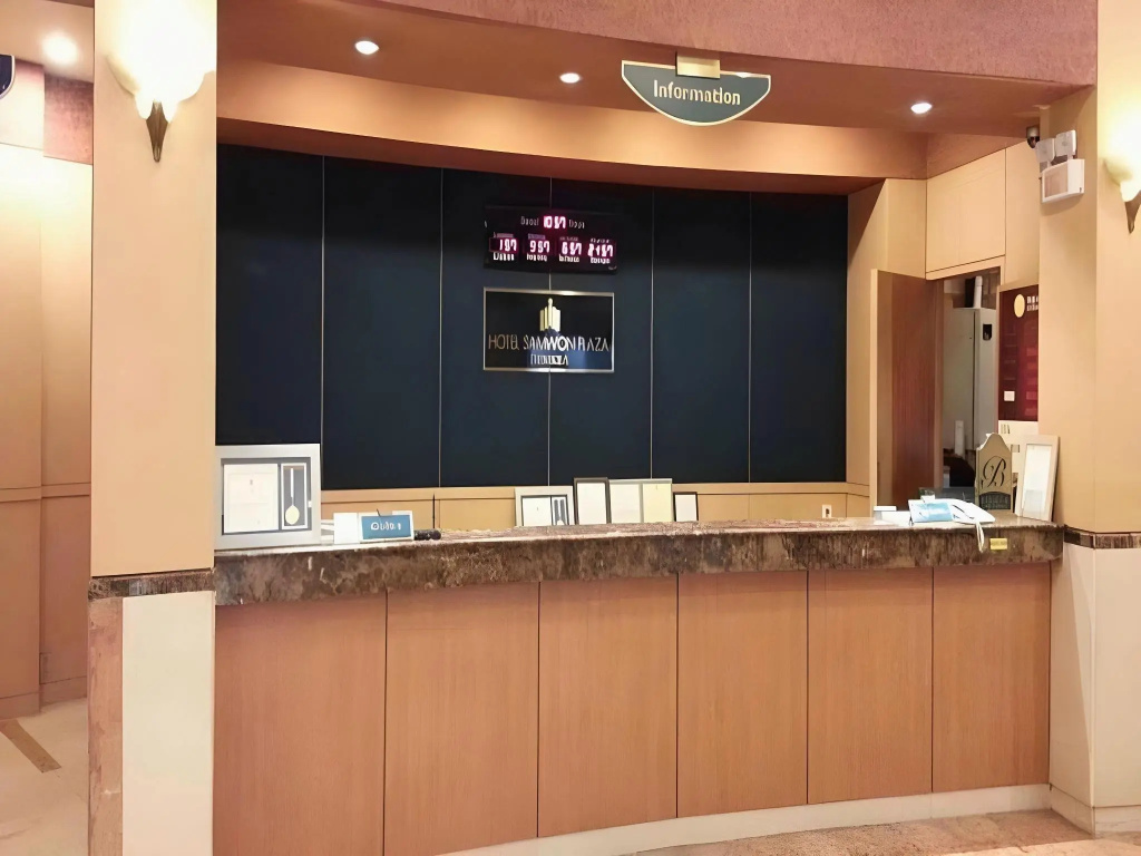 Hotel photo 21
