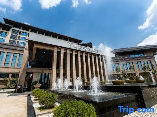 Luyi Garden Hotel — фото 2