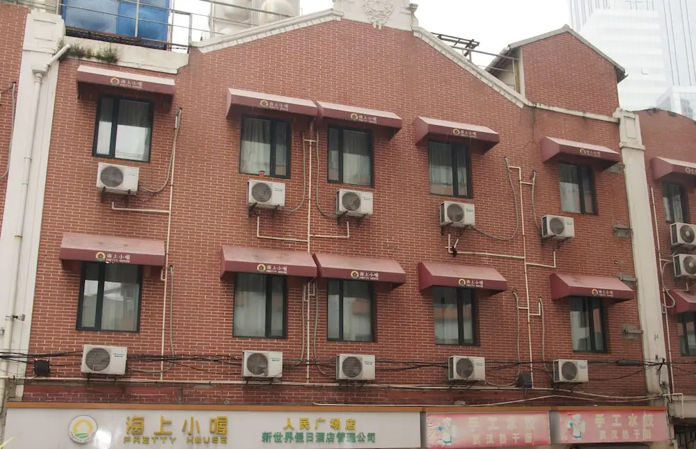Haishang Xiaowo People Square