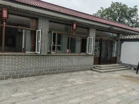 Yanyu Time Homestay