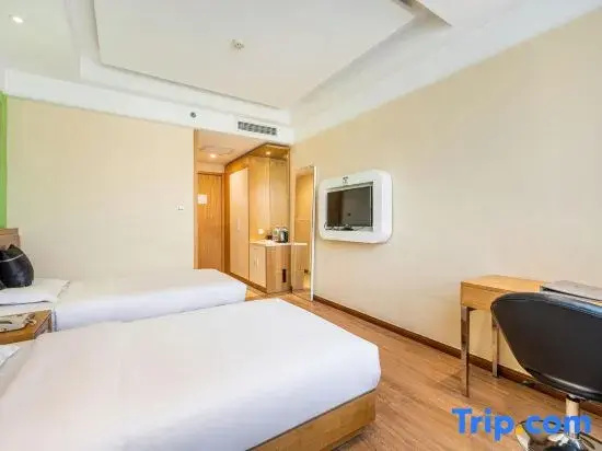 Apple Song Hot Spring Hotel (Xi'an TV Tower Subway Station) - Chambres