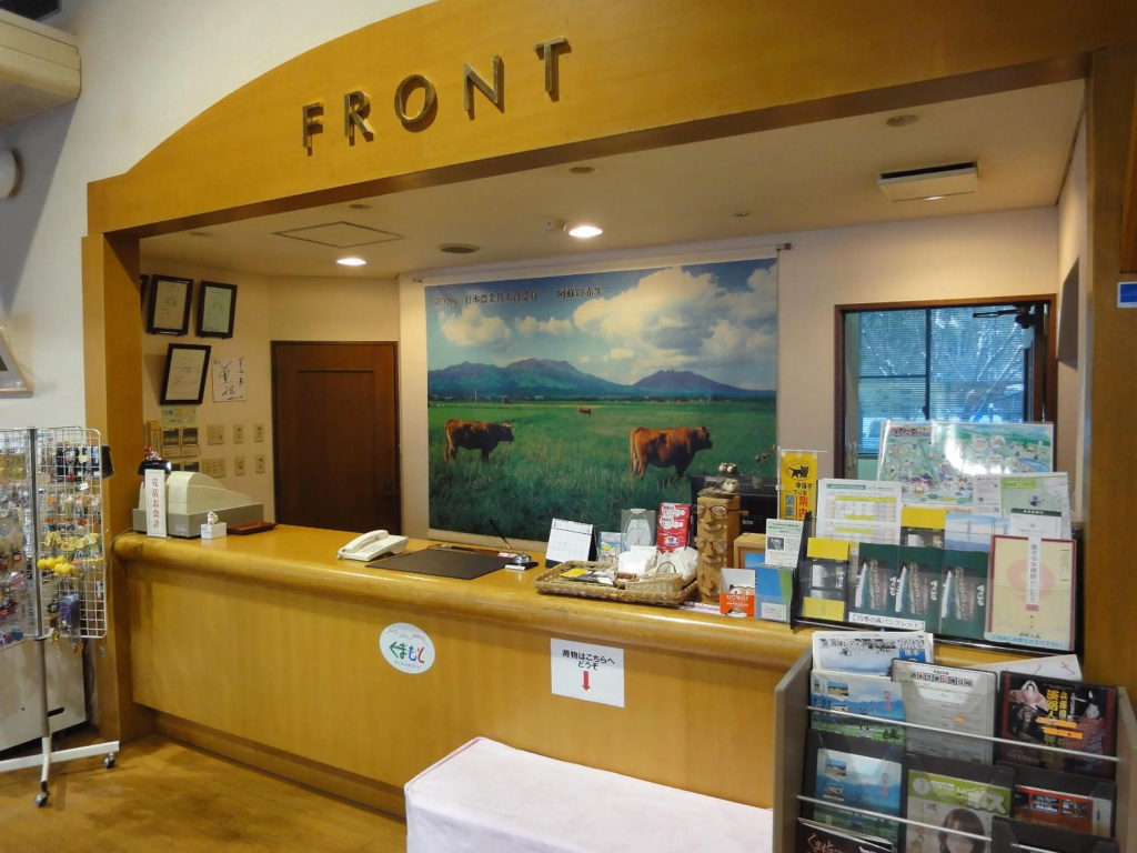 Hotel photo 30