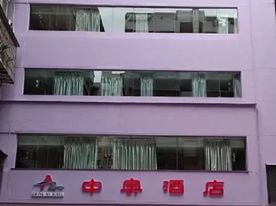 Hotel photo 2