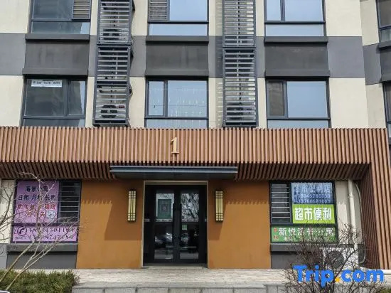 Yingkou wanke happy multi Sea View Apartment