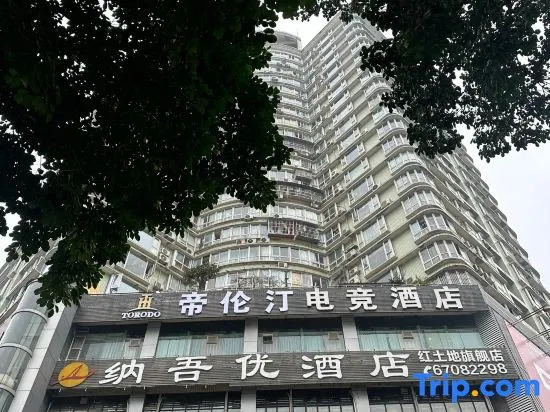 Hotel photo 10