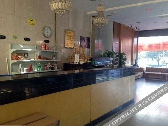 Food & Beverage