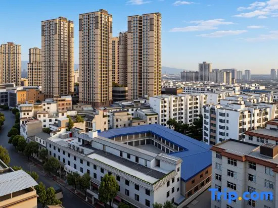 Anshe Smart Hotel (Mile Huquan Ecological Park) in Mile