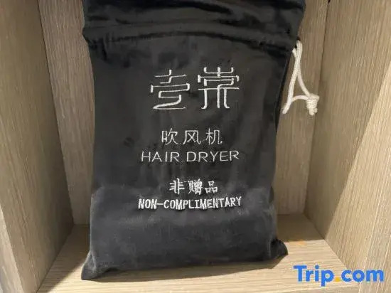 Двухместный номер Standard 2 отдельные кровати в Chongqing Yitang Hotel