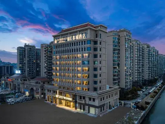 Jinjiang Metropolo Yancheng Wuyue Square Hotel