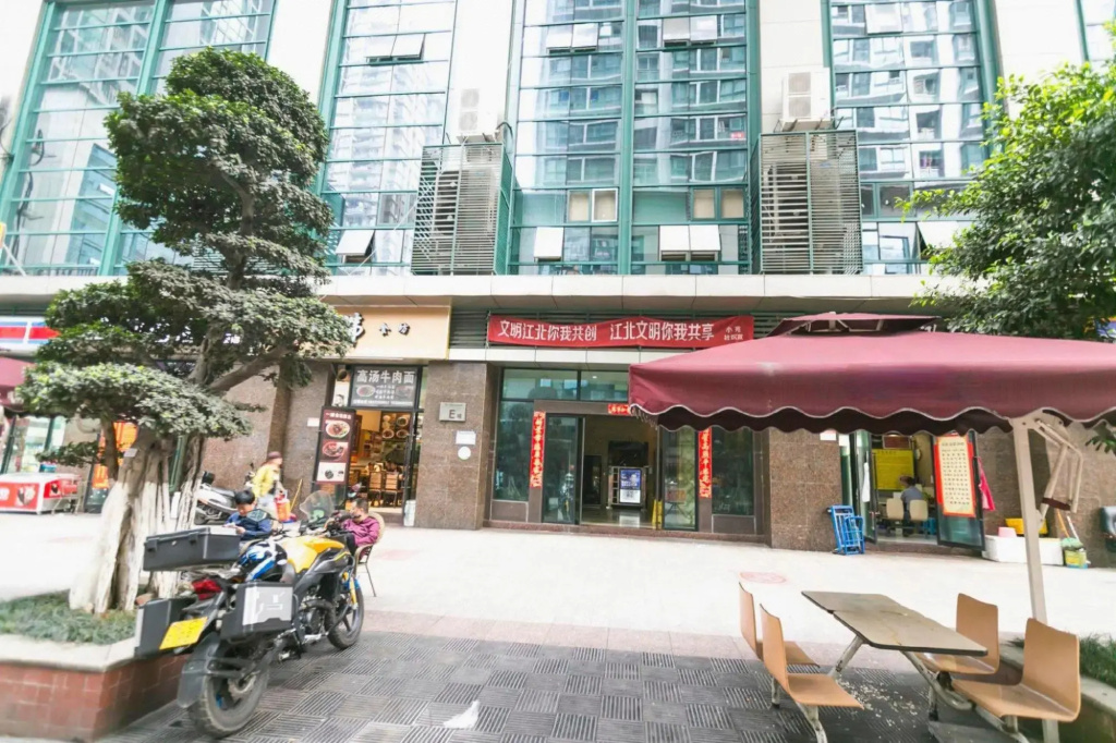 Jingke Apartment Hotel