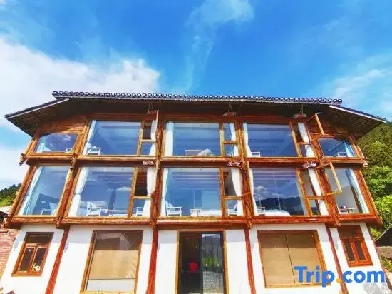 Anyin Mountain Residence Homestay
