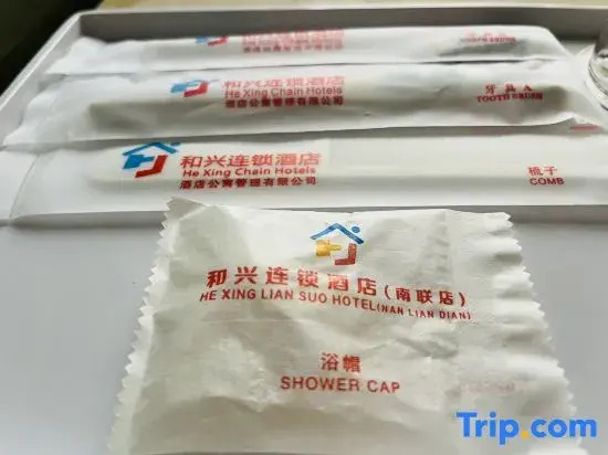 Номер Comfort в Ai Qin Hai Hotel Chain