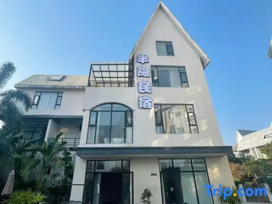 Beihai Oak Bi'an Resort Hotel (Yintan)