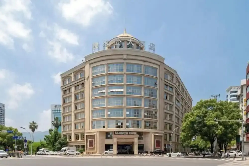 Xilai Hotel