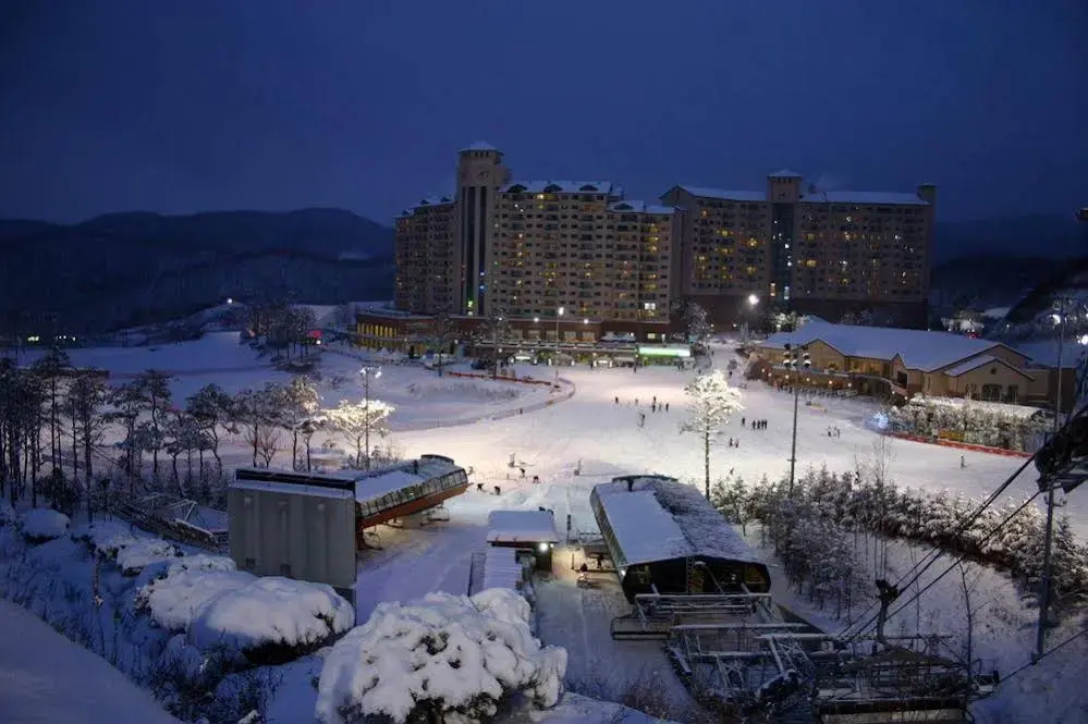 Hansol Oakvalley Resort Ski Village