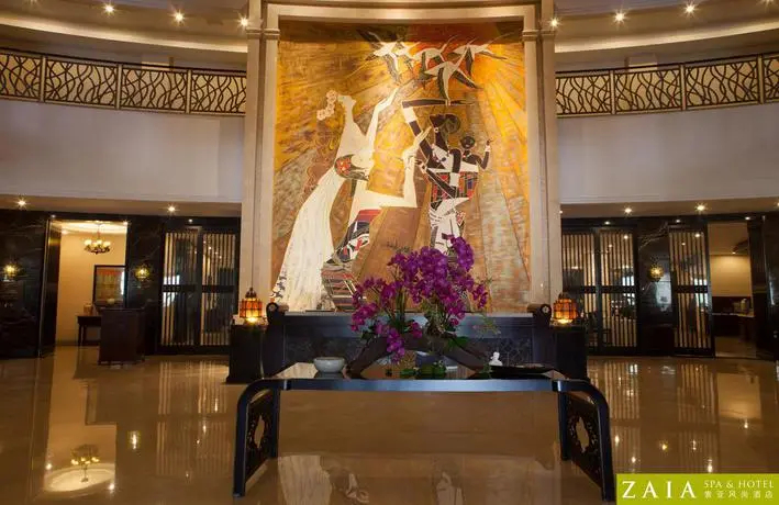 ZAIA Spa & Hotel, Tianjin - фото 2