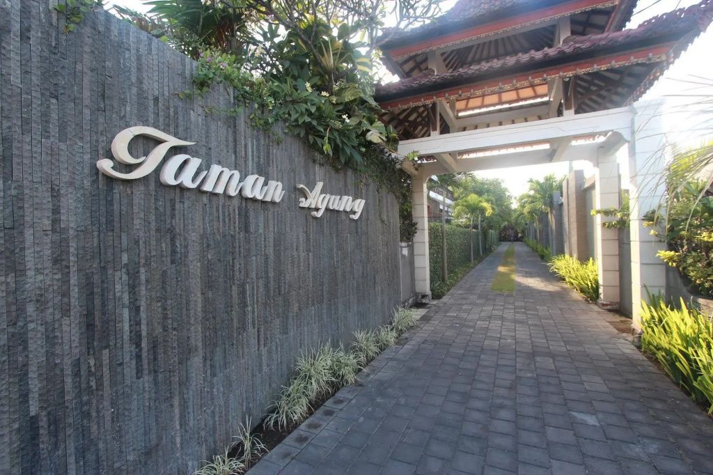 Taman Agung Hotel — фото