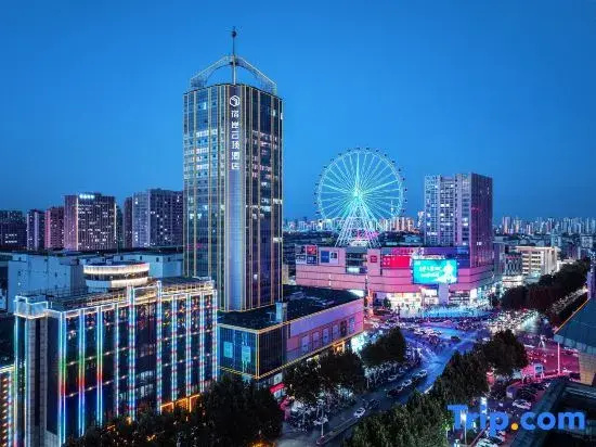 Duoyunda V Hotel (Linyi Taisheng Square)