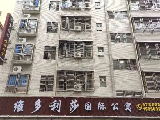 Vidolisa Zhongshan International Apartment