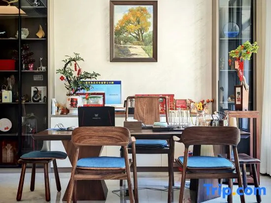 Yinyi Yushe Homestay (Maling Ancient Path)