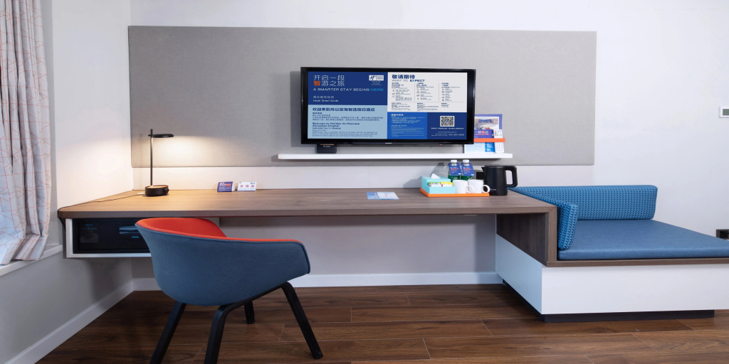 Holiday Inn Express Zhoushan Dinghai by IHG - Général