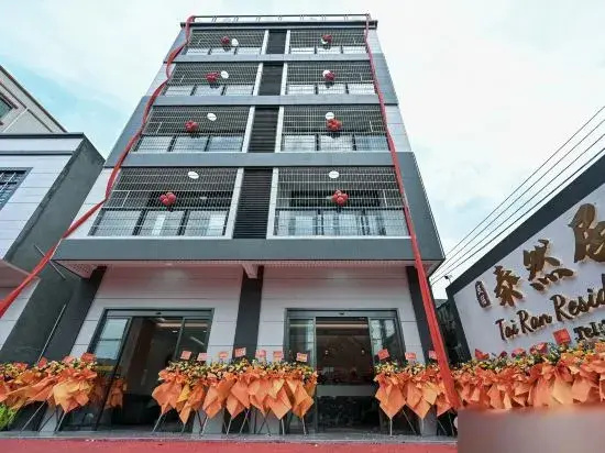 Tairan Residence