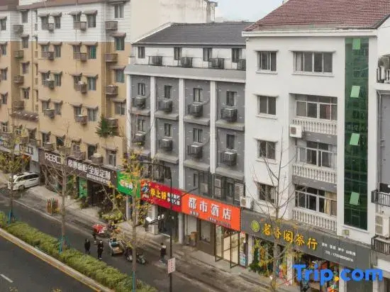 City Hotel (Qianwang street store)