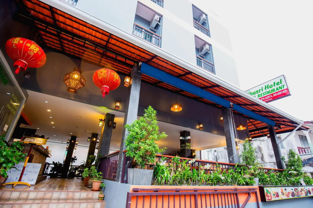 Chusri Hotel - Général