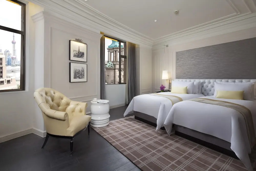 Golden Tulip Bund New Asia — 2