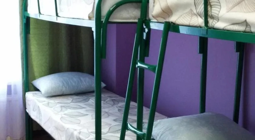 Hostel Green House — 2