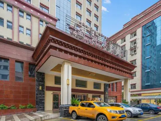 Golden River Hotel