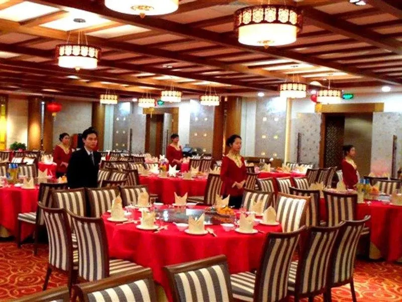 Xiangcheng International Hotel - Général