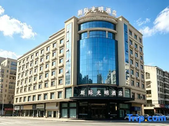 Quanzhou Siji Guangming Hotel