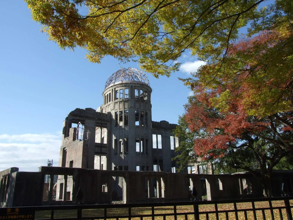 Hiroshima Tokyu REI Hotel — фото