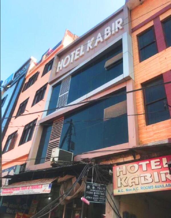OYO 48927 Hotel Kabir image