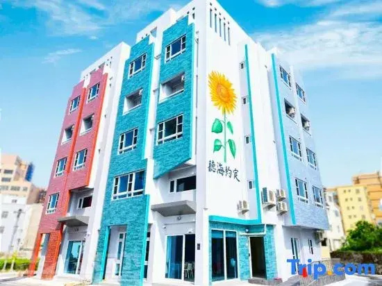 SEAson Inn