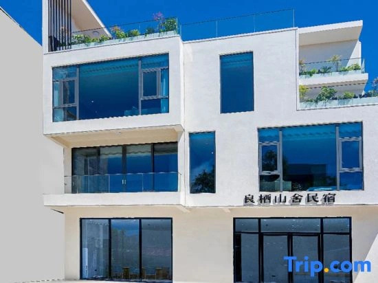 Liangqi Mountain House Homestay (Beihai Silver Beach)