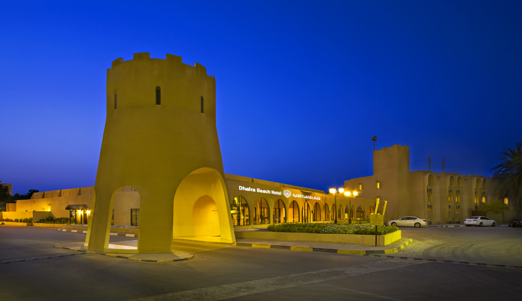 Dhafra Beach Hotel