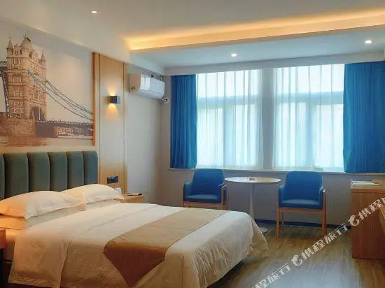 GreenTree Inn QinYang Middle HuaiFu Road Express Hotel - Chambres