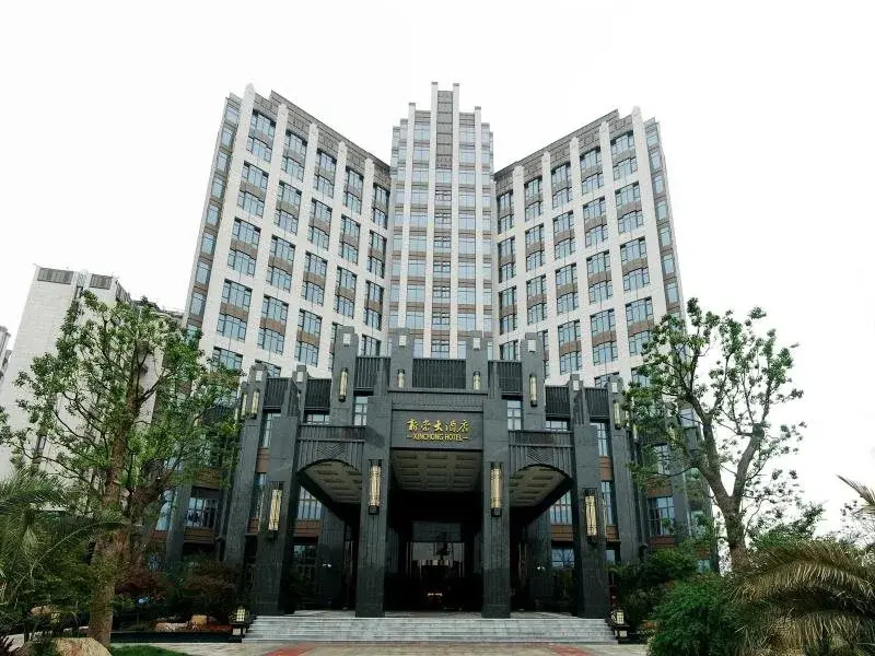 上海新崇大酒店