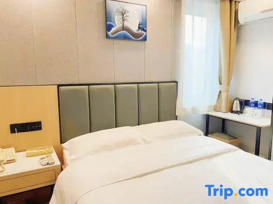 GreenTree Inn Beijing Xicheng District Caishikou Express Hotel - Chambres